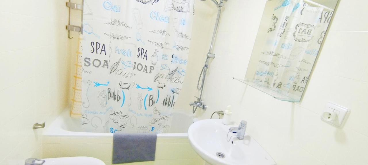 Apartamento Tres Carabelas Ii, Ac, Wifi, Parking Sanlúcar de Barrameda Exteriér fotografie